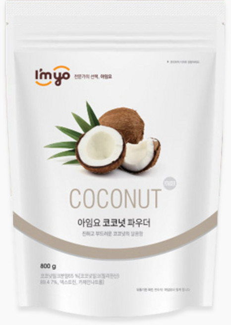 아임요 코코넛파우더, 1개, 800g, 1개입