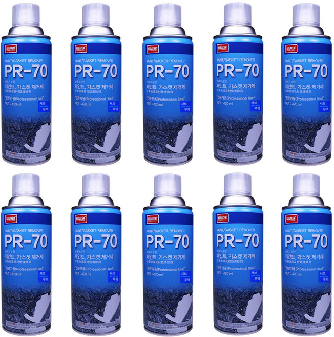 페인트 리무버 제거제 스프레이, 10개, 420g, 클리어