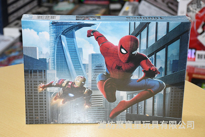 卡通膠水拼圖1000塊兒童益智玩具教培禮物贈送擺地攤廠家現貨批發, 1個, 蜘蛛俠, 1片