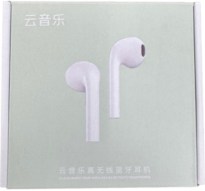 云音樂TWS 真無線藍牙耳機 藍芽5.0 附充電艙, 白色, 無線藍芽耳機