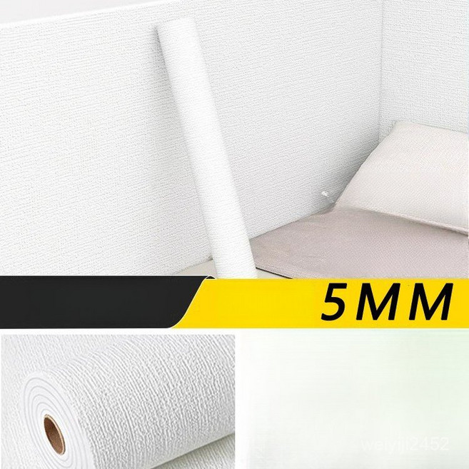 대용량 롤 접착식 단열 벽지 보온 곰팡이 결로방지 [폭50cm] 길이 5m 10m 20m 50m, ##1 린넨-화이트 [두께 5mm], 50cm X 5미터