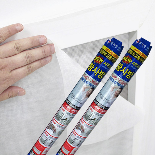 미세먼지 창문필터 5M 방충망 황사 테이프 필요없는 접착식 먼지필터 국내생산, 2개, 화이트