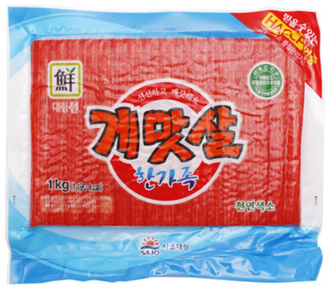 게맛살 1kg/대림