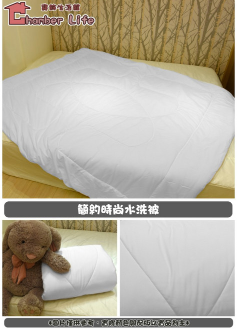 雙人 6x7尺 化纖被、100%純羊毛被 棉被 內胎 被胎 水洗被, 6X7尺水洗被 (可超商)