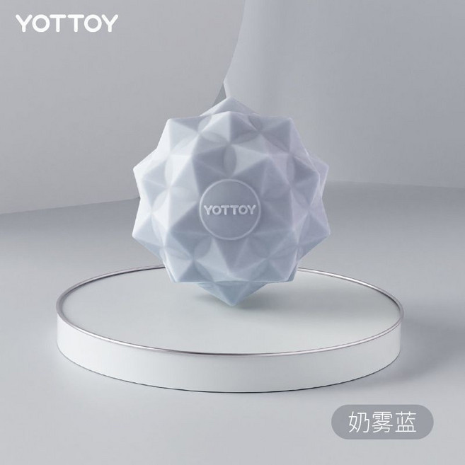 肩頸足底筋膜球 穴位按摩 硅膠花生球 經絡放鬆, 1個, 奶霧藍