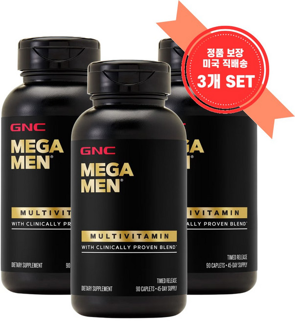 [정품 미국 배송] GNC 메가맨 90정 (캐플렛)-3개 "NEW" GNC Mega Men 90caplets, 3개