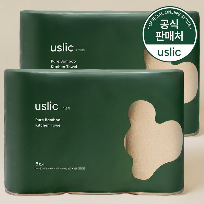 어슬릭 대나무 키친타올 두꺼운 무표백 먼지없는 대용량, 12개, 150매