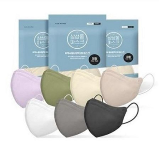 삼성동 KF94 여름용 새부리형 컬러마스크 100매 일회용 숨쉬기 편한마스크, 삼성동 KF94 100매 퍼플