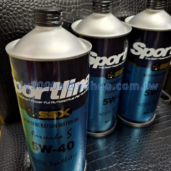【嚴選德國機油】司博耐 SPORTLINE F-S 賽車級全合成機油 5W40 SN/CF, 1個, 汽油車, 全車系