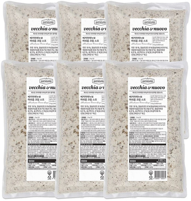신세계푸드 베키아에누보 머쉬룸 크림스프 2kg x 6개 / 대용량 업소용 양송이크림스프 양송이스프, 1개, 12kg