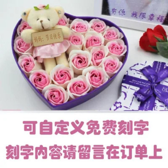 봉제 동물 곰 레터링 부케 상자 결혼식 장식 발렌타인 데이 생일 졸업 사과 선물, 3. 3, 1개