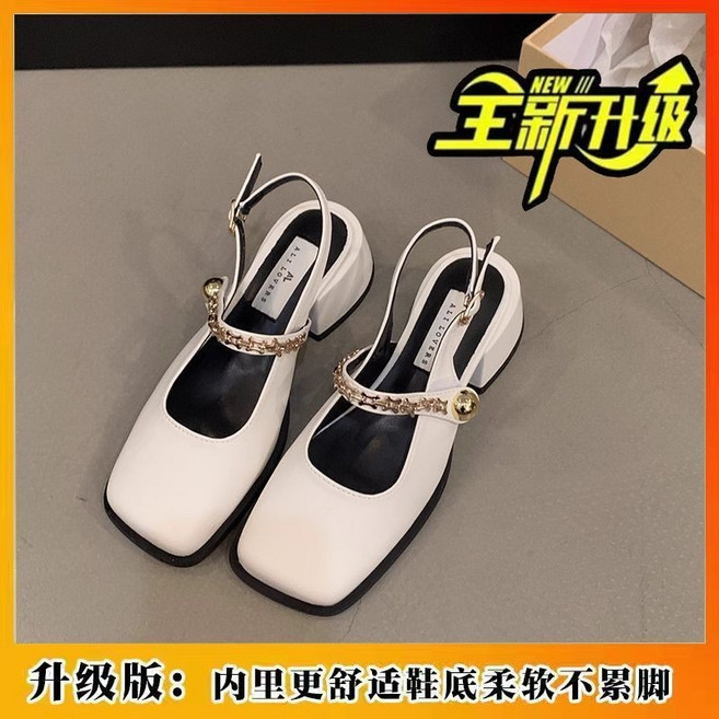 包頭方頭粗跟瑪麗珍單鞋, 米色升級版,40, 米色, 升級版, 40