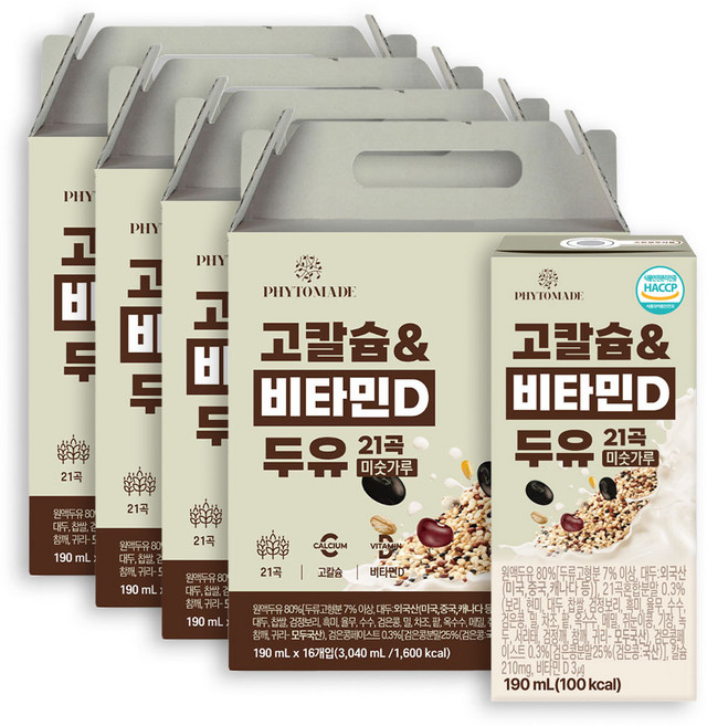 파이토메이드 고칼슘&비타민D 21곡 미숫가루 두유, 64개, 190ml
