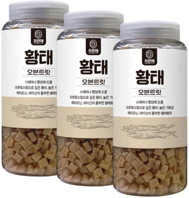 자연애 오븐트릿 황태 트릿 380g 3개, 단품