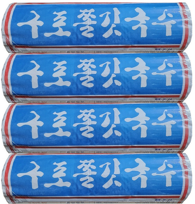 금성제면 구포국수 쫄깃 중면국수 1.4kg, 4개