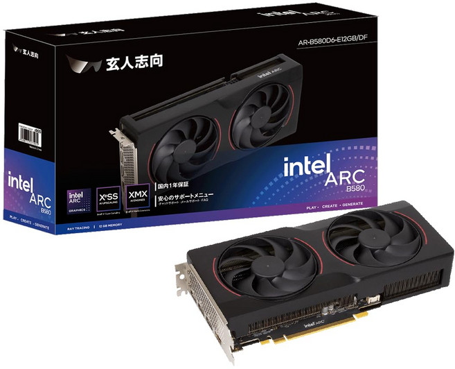 Intel Arc B580 GDDR6 12GB AR-B580D6-E12GB/DF 현인 지향 탑재 그래픽 보드 [국내 정규