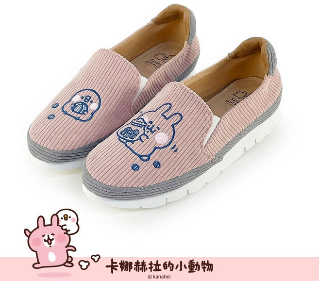Paidal x 卡娜赫拉的小動物 手麴糖不彎腰平底休閒鞋樂福鞋懶人鞋-粉