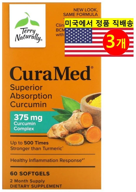 Terry Naturally 테리 내추럴리 큐라메드 375mg CuraMed, 3개, 60정 - 쿠팡