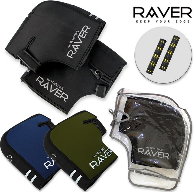 RAVER 신형 레이버토시 대 (C타입 전용 비닐커버) 오토바이 방한토시 방한장갑 배달대행 겨울 장갑 밸크로드 PVC 방수 비닐 커버, 레이버 대 블루 (C타입 비닐커버)