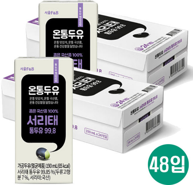 서울에프엔비 무가당 온통두유 서리태 통두유 190mL X 24입 x 2박스