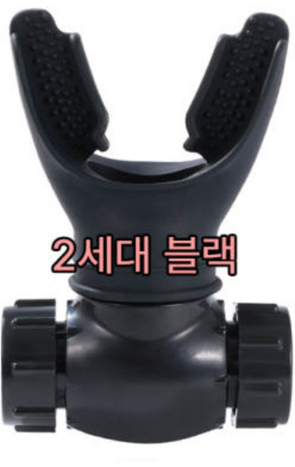 필라테스 호흡기 복식호흡기 폐활량운동기 호흡근 호흡근 강화기, 1개, 2세대 블랙