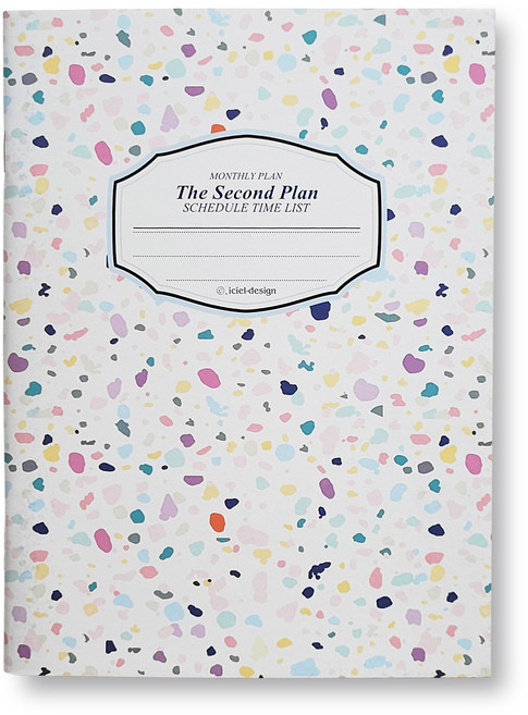 아이씨엘디자인 2026 먼슬리 플래너 A5, 화이트, 1개