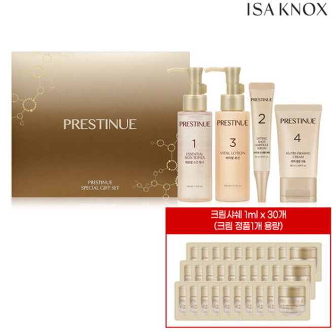 [이자녹스(화장품)] 이자녹스 프레스티뉴 기프트 4종 세트 + 크림 샤쉐 1ml x 30 (정품용량), 1세트