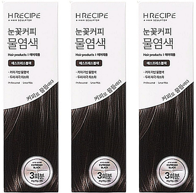 눈꽃커피물염색 10g 3입 1박스 커피물염색 흰머리염색 새치 뿌리염색, 3개, 카푸치노커버브라운