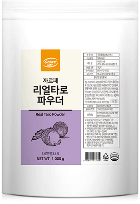 까르페 리얼타로라떼 파우더 1kg, 1개, 1개입, 1개입