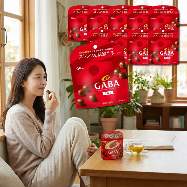 GABA 멘탈밸런스초콜릿 심리안정 스트레스완화 긴장완화 밀크초콜릿 51g 10개 - 쿠팡