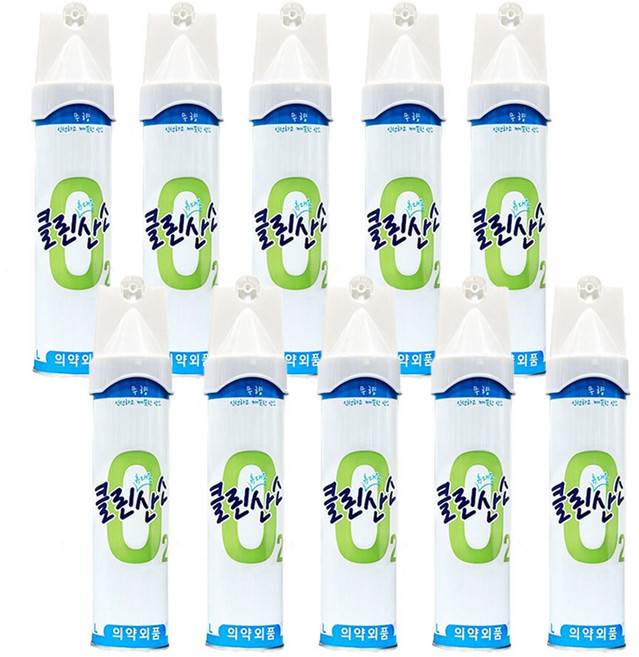 클린산소 산소캔 816ml 휴대용 산소공급기 10개