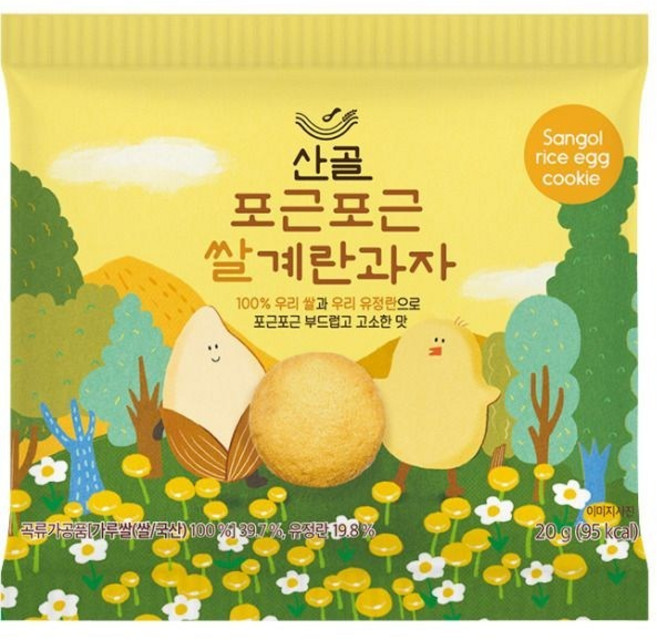 산골이유식 산골계란과자 5봉, 계란, 20g, 5개