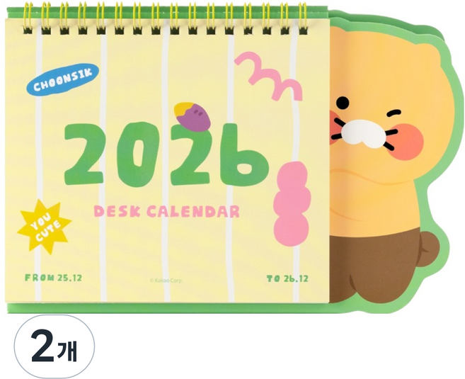 춘식이 2026년 형태 탁상 캘린더, 옐로우 + 그린, 2개