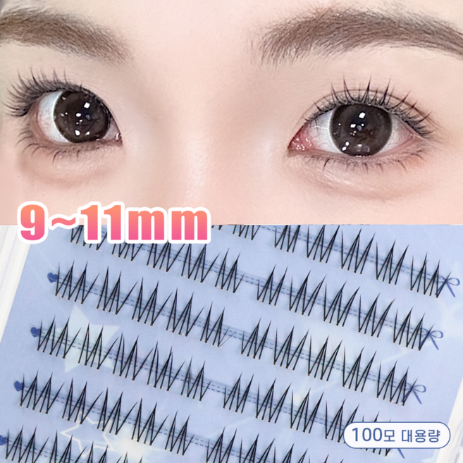 Winkii 노글루 속눈썹 자연스러운 투명라인 포인트 아이래쉬 풀 필요없음 100모 대용량, 1개, 클리어 03