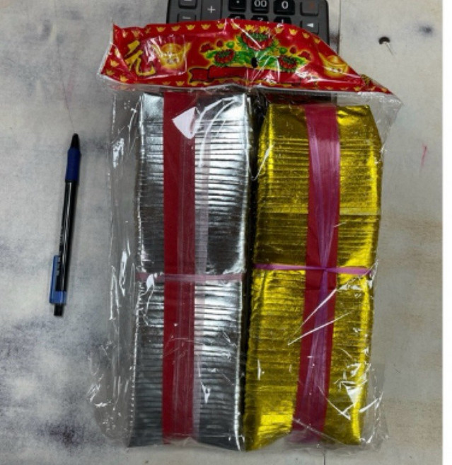 金元寶/銀元寶 袋裝 600顆, 1個, 整包都金色-超/店最多16包