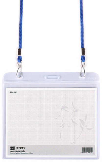 제이명찰 / 미디어명찰(가로) 130*107mm / 가로형명찰 미디어명찰가로 목걸이명찰 목걸이미디어명찰 행사용명찰, 50개, 청색