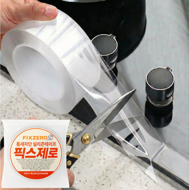 픽스제로 틈새 차단 방수 테이프 3cm x 500cm, 1개