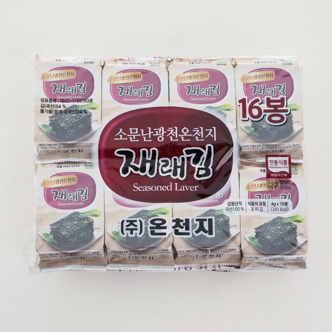 소문난 광천온천지 재래김 재래/16단(4g) 1BOX (16봉 x 8세트 총 128봉), 1박스, 4g