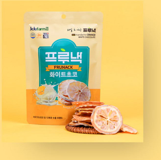 제주도 감귤칩 프루낵 화이트초코 여행 기념품 선물, 1개, 36g