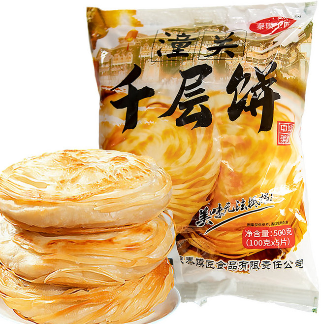 아침식사대용 간식 간편음식 천층병 밀가루떡 500g(100g*5개)/봉, 500g, 5개