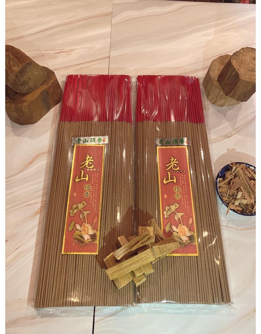 印度老山頭香 尺３（一斤裝）, 印度老山頭香,尺６【半斤裝】【收據】