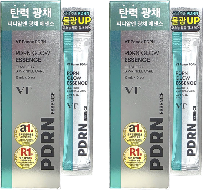 피부광채 에센스 VT PDRN 광채에센스 + 코즈멧 압축 마스크팩 무료 증정, 2개, 12ml