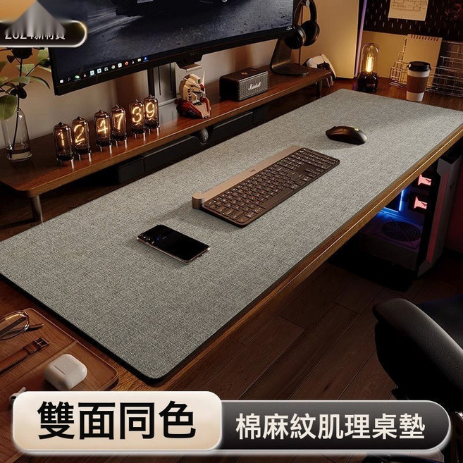 Tonkon 書桌墊電腦桌墊棉麻肌理皮革桌布寫字檯滑鼠墊桌墊辦公桌墊電腦墊, 1個, 40x80cm米灰:如圖