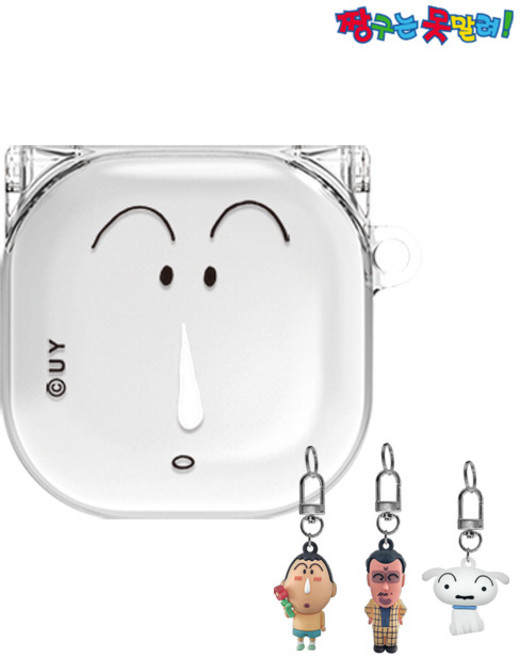짱구 정품 버즈3 프로 투명 하드 일체형 케이스 + 카라비너 +랜담 피규어 키링 1개 세트, 맹구페이스, 버즈2
