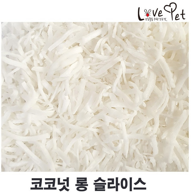 러브펫 햄스터 토끼간식 코코넛 슬라이스100g, 1개, 100g