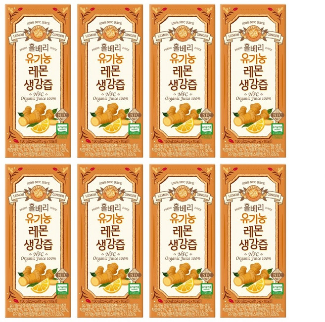 홀베리 유기농 레몬생강즙 10포, 150g, 8개