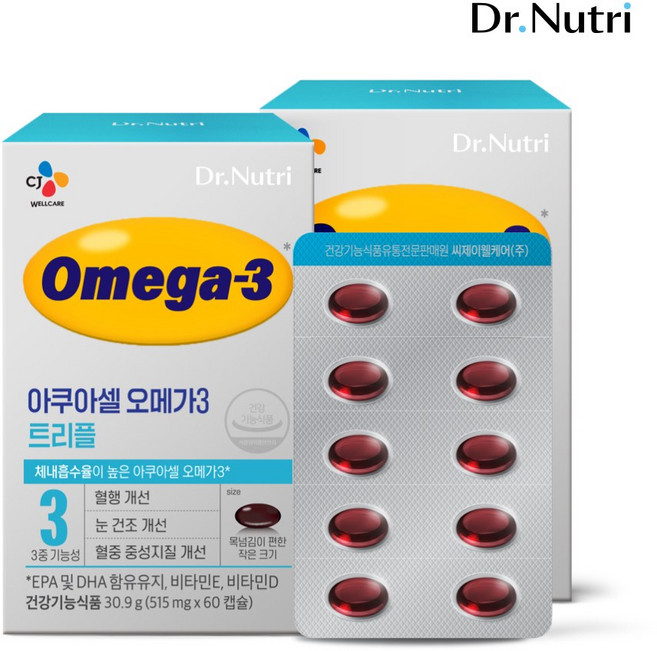 닥터뉴트리 아쿠아셀 오메가3 트리플, 60정, 2개