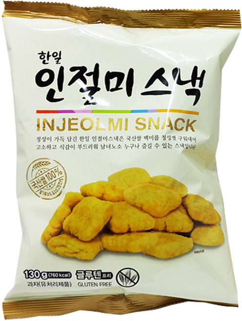 [한일제과] 마법의과자 국산쌀100% 인절미스낵(130g), 130g, 1개