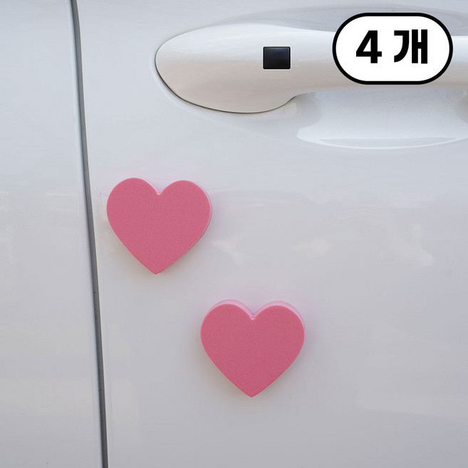 가치 차량용 문콕방지 도어가드 스펀지 하트, 4개, 핑크