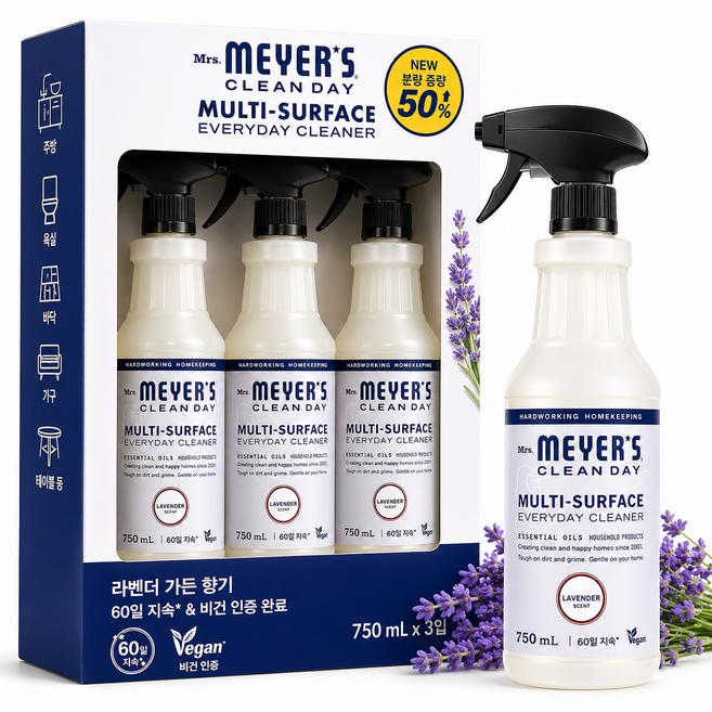 미세스마이어스 다목적 세정제, 1개, 2250ml
